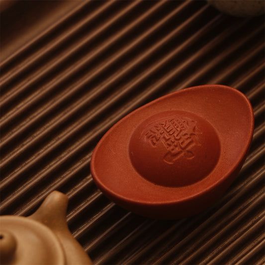 Yuan Bao/Gold ingot