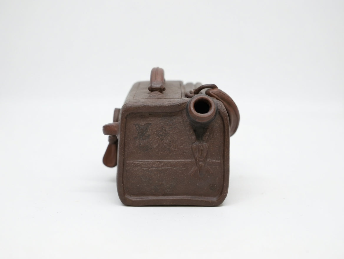 LV Teapot-Yixing Zisha